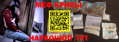 каннабис Волжский