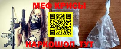 стаф Бузулук