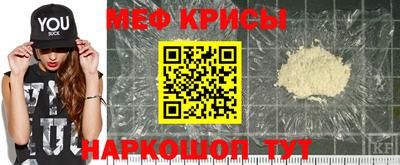 MDMA Будённовск