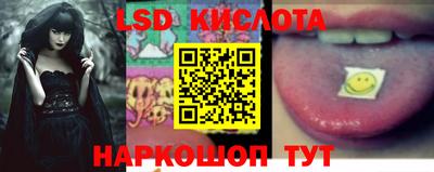 MDMA Будённовск