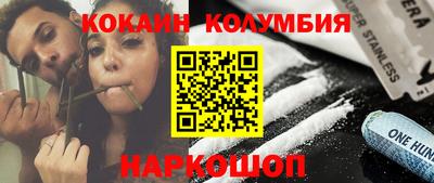 стаф Бузулук