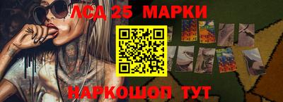 стаф Бузулук