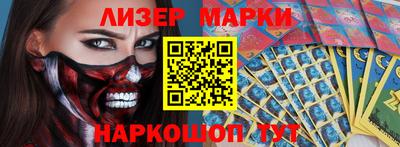 MDMA Будённовск