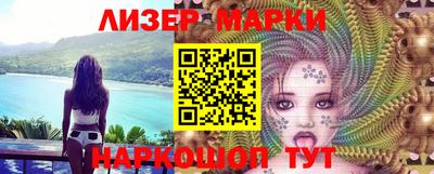 MDMA Волгодонск