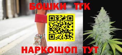 стаф Бузулук