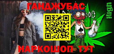 МДМА Бугуруслан