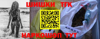 МДМА Бугуруслан