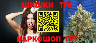 стаф Бузулук