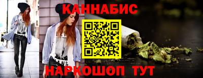 стаф Бузулук