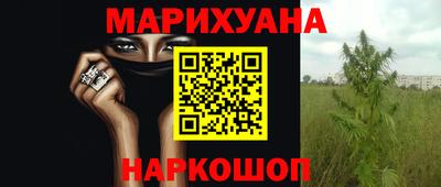 MDMA Будённовск