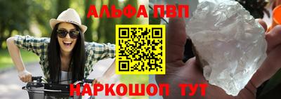 MDMA Волгодонск