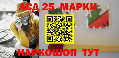 стаф Бузулук