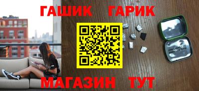 MDMA Будённовск
