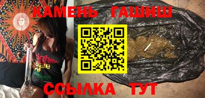 МДМА Бугуруслан