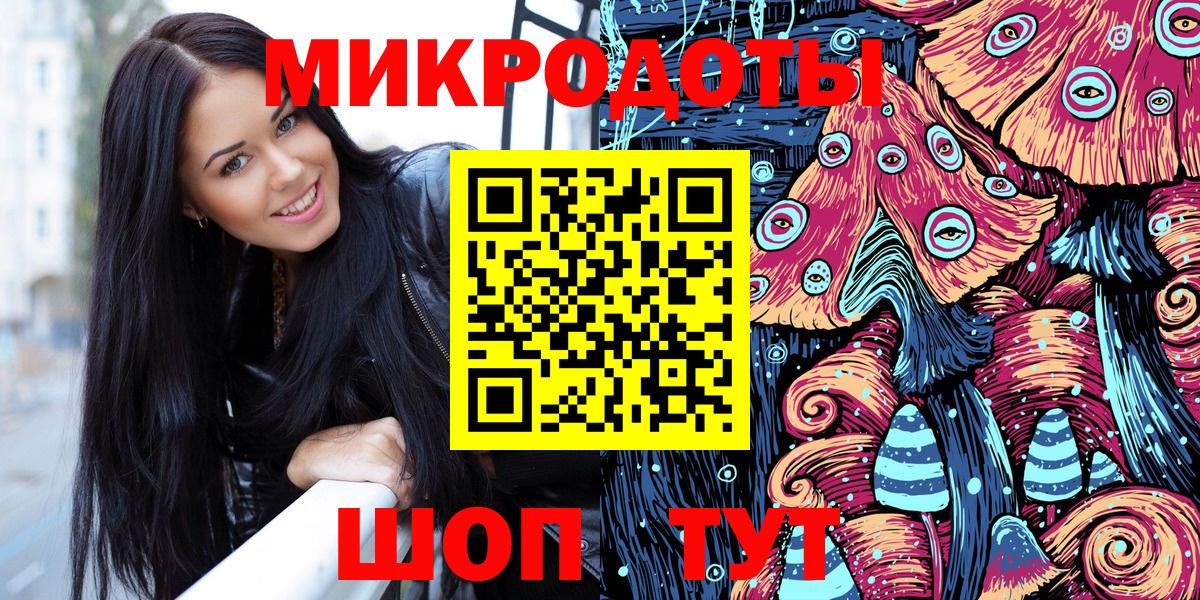 Псилоцибиновые грибы Cubensis  Вход с VPN  Первоуральск  Псилоцибиновые грибы мухоморы 